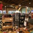 Wines