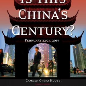 The Camden Conference takes place live at the Camden Opera House with streaming to the Strand Theatre in Rockland, the Hutchinson Center in Belfast, and USM in Portland, February 22, 23 and 24, 2019.