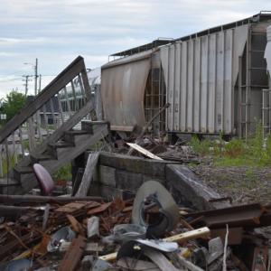 rail